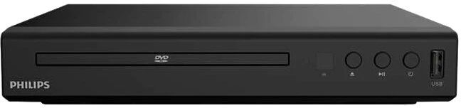 Odtwarzacz DVD Philips TAEP200 z pilotem HDMI USB zdjęcie 9