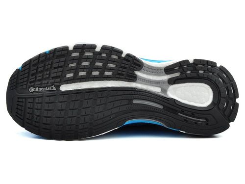 Buty Adidas Supernova Sequence Boost 8 B34589 40 2/3 na Arena.pl
