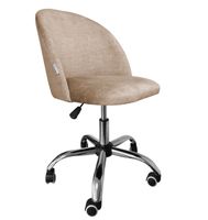 Fotel obrotowy biurowy Colin Vogue 3