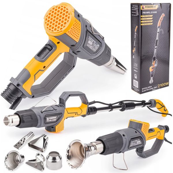 WYPALARKA ELEKTRYCZNA OPALARKA 3W1 ZESTAW 5 DYSZ 3 BIEGOWA REGULACJA zdjęcie 1