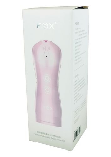 masturbator vibrating and flashing masturbation cup usb 7+7 function na Arena.pl