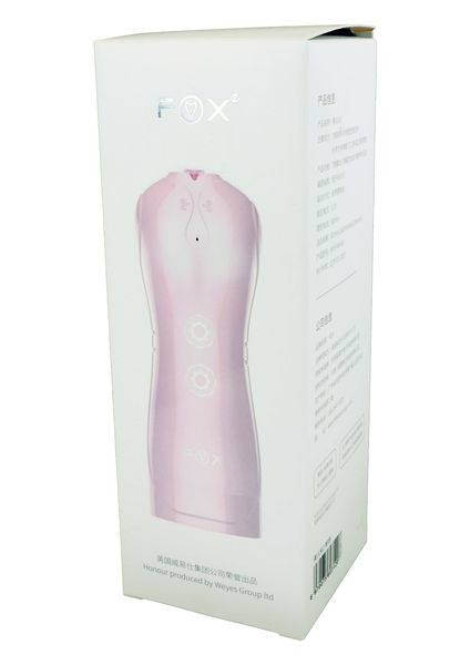 masturbator vibrating and flashing masturbation cup usb 7+7 function zdjęcie 4