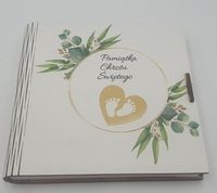 kasetka pudełko 14 x 14cm Pamiątka Chrztu Świętego