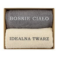 Ręczniki Boskie Ciało Śmieszny Prezent dla Niej Niego na Urodziny 18-99
