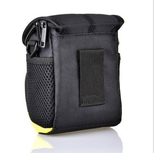 FUTERAŁ CODURA NIKON - SUPER JAKOŚĆ na Arena.pl