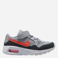 Nike buty sportowe szary rozmiar 27,5