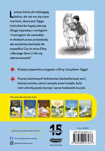 Gotowi do startu, Sigge na Arena.pl