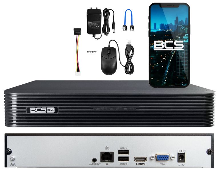 Rejestrator BCS BASIC BCS-B-NVR0401(2.0) zdjęcie 7