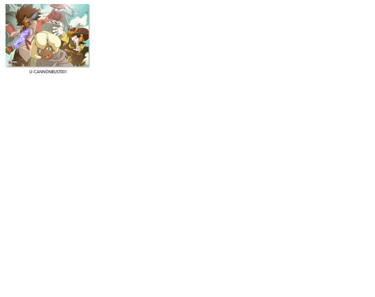 Poduszka Cannon Busters DO WYBORU zdjęcie 2