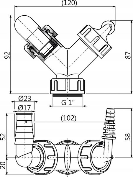 Syfon Pralkowy Alcaplast P149Z 17 mm zdjęcie 4