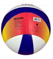 Piłka do Siatkówki MIKASA Siatkowa Plażowa Rozmiar 5 BV552C