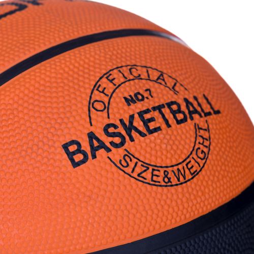 Piłka koszykowa Spokey Dunk 921078 na Arena.pl