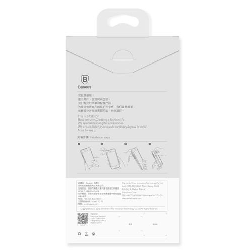 Etui Slim Pokrowiec Iphone 7 8 Baseus Simple Case na Arena.pl