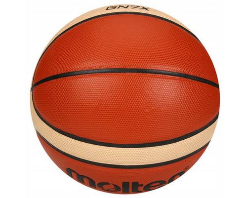 Piłka koszowa MOLTEN B7GNX 7 na Arena.pl