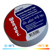 WONDER TAŚMA K1XB0 0,15mm/19mm/20m SZARA, PREMIUM VDE MROZOODPORNA MOCNA