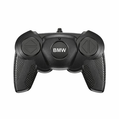 DLA DZIECI SAMOCHÓD STEROWANY na Arena.pl