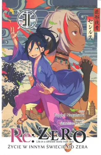 Light Novel Akcja Thiller - Re: Zero Życie w innym świecie od zera - Tom 31 na Arena.pl