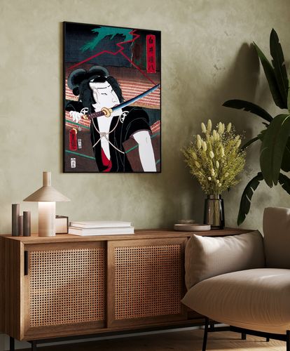 Plakat samuraj japońskie obrazy 40x50 cm w czarnej ramie na Arena.pl
