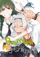 product-compare-57114664