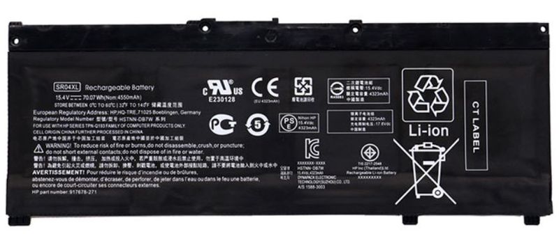 HP 4.55Ah Lithium-Ion battery zdjęcie 1
