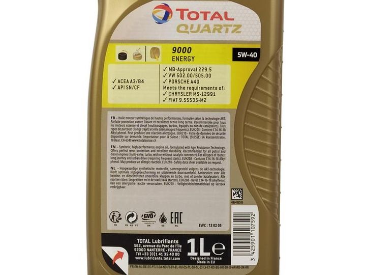 OLEJ TOTAL 5W-40 QUARTZ 9000 1L ENERGY zdjęcie 3