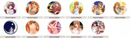 Przypinka Golden Time DO WYBORU na Arena.pl