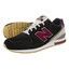 New Balance MRL996ND 42 na Arena.pl