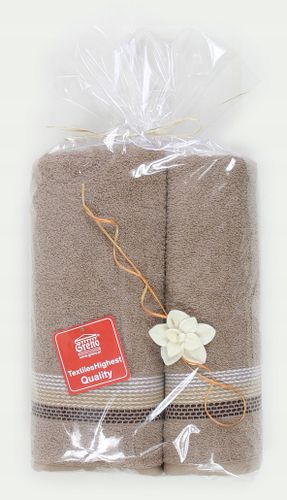 Komplet 2 ręczników Ombre 50 70 Greno beżowe na Arena.pl