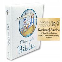 BIBLIA DLA DZIECI PREZENT PAMIĄTKA CHRZTU ŚWIĘTEGO I KOMUNIA CHRZEST GRAWER