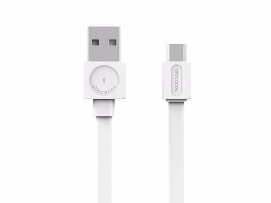 Kabel allocacoc USBcable microUSB Flat - biały zdjęcie 1