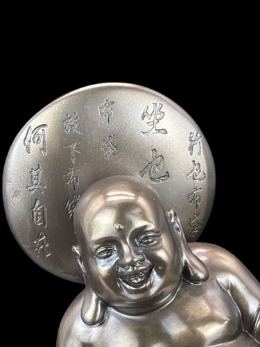 Radosny siedzący budda  Veronese WU75281A4 na Arena.pl
