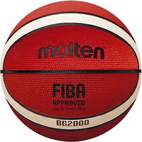 2X PIŁKA KOSZYKOWA DO KOSZYKÓWKI MOCNA MARKOWA ATEST FIBA MOLTEN B7G2000 r.