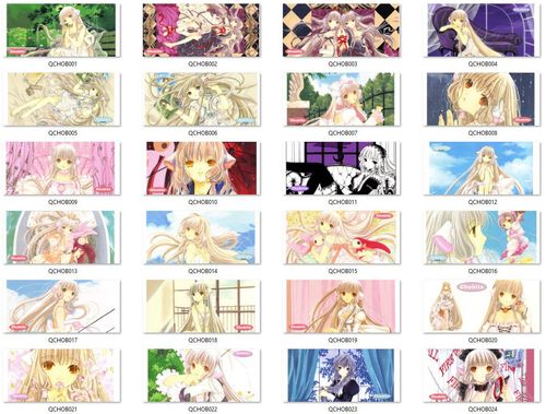 Kubek Magiczny Chobits DO WYBORU Chobits na Arena.pl