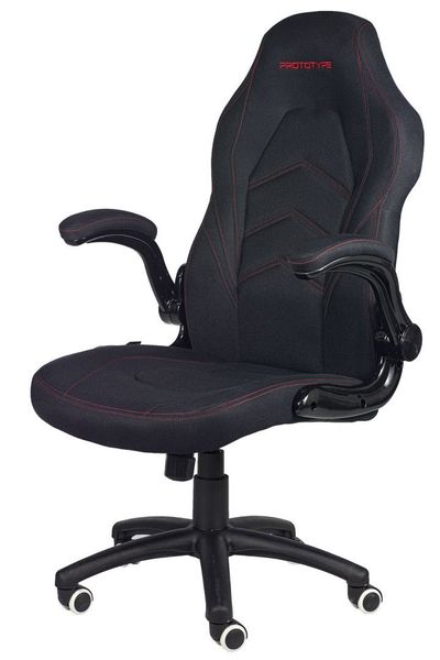 Fotel obrotowy do biurka HYPER BLACK FABRIC zdjęcie 1
