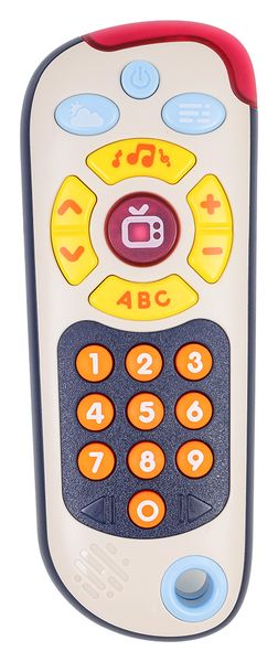 Multifunkcyjny Pilot Dla Najmłodszych zdjęcie 5