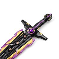 Blade Of Chaos | 29 cm | Metal | Brelok | Valorant
