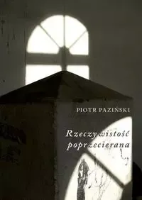 Rzeczywistość poprzecierana zdjęcie 1