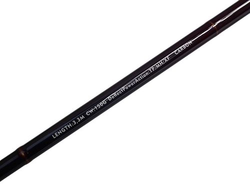 Feeder rumpol samurai 3,3m 150g medium-high 110323 na Arena.pl