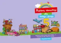 product-compare-61986347