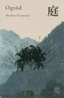 product-compare-61919836