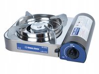 KUCHENKA TURYSTYCZNA GAZOWA NA KARTUSZ KEMPINGOWA TURBO MOC 2,9kW WALIZKA