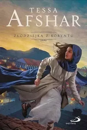 Złodziejka z Koryntu zdjęcie 1