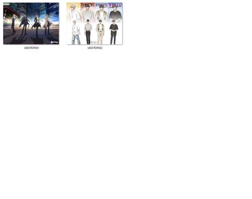 Poduszka Koi to Producer DO WYBORU na Arena.pl