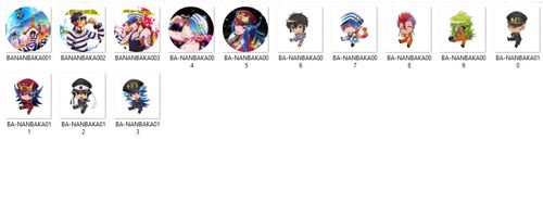 Przypinka Nanbaka DO WYBORU na Arena.pl