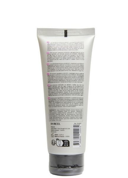 Boost + Cream zdjęcie 2