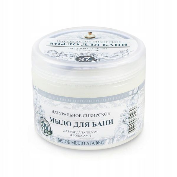 BABUSZKA AGAFIA MYDŁO SYBERYJSKIE BIAŁE 500 ml zdjęcie 1
