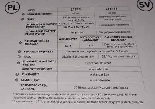 TORO 60V 21843 KOSIARKA AKUMULATOROWA 43cm 850W bezszczot 50l BEZPRZEWODOWA zdjęcie 11