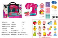 product-compare-61223784