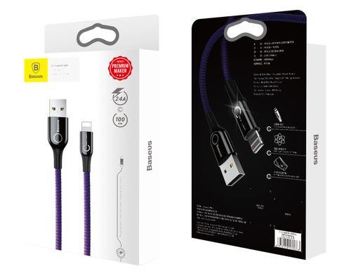 BASEUS KABEL USB DO APPLE IPAD IPHONE 7 6 SE PLUS na Arena.pl