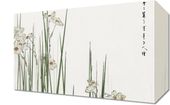 Obraz 30x20cm Jonquil, Bijutsu Sekai Japoński Vintage